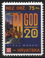 BiGod 20 - Briefmarken Set Aus Kroatien, 16 Marken, 1993. Unabhängiger Staat Kroatien, NDH. - Croatia