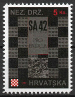 Signal Aout 42 - Briefmarken Set Aus Kroatien, 16 Marken, 1993. Unabhängiger Staat Kroatien, NDH. - Croatie