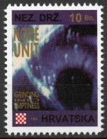 Noise Unit - Briefmarken Set Aus Kroatien, 16 Marken, 1993. Unabhängiger Staat Kroatien, NDH. - Croatia