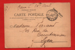 (RECTO / VERSO) CARTE POSTALE FRANCHISE MILITAIRE  - CACHET TRESOR ET POSTES  LE 12/04/1917 - SECTEUR POSTAL 120 - Brieven En Documenten