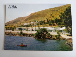 D202919    AK  CPM  ISRAEL - TIBERIAS - Hamat Tiberias Hot Springs  -  Palphot 9881 - Israël