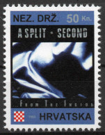 A Split-Second - Briefmarken Set Aus Kroatien, 16 Marken, 1993. Unabhängiger Staat Kroatien, NDH. - Croatia