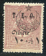 REF094 > CILICIE < Yv N° 65 * Surcharge Grise + Etoile Grise Et Surcharge Déplacée - Neuf  Dos Visible -- MH * - Nuovi