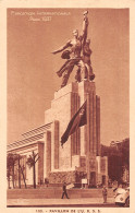 75-PARIS EXPOSITION INTERNATIONNALE 1937 PAVILLON DE L URSS-N°5165-B/0005 - Ausstellungen
