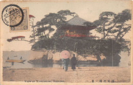 JAPON - View Of  MATSUSHIMA, RIKUZEN - Sonstige & Ohne Zuordnung