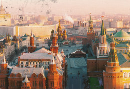 Moscow - Red Square - Russie