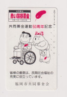 JAPAN  - Wheelchair Usage Cartoon  Magnetic Phonecard - Giappone