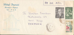 Tunisia Cover Sent To Denmark 12-2-1968 ?? - Tunisia