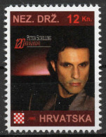 Peter Schilling - Briefmarken Set Aus Kroatien, 16 Marken, 1993. Unabhängiger Staat Kroatien, NDH. - Croatia
