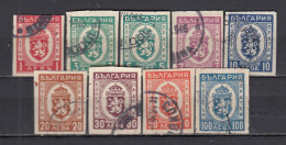 Bulgaria 1944 - Parcel Stamps, Mi-Nr. Paket 21/29, Used - Gebraucht