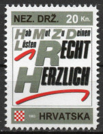Recht Herzlich - Briefmarken Set Aus Kroatien, 16 Marken, 1993. Unabhängiger Staat Kroatien, NDH. - Croatie