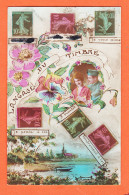 28053 / LANGAGE Du TIMBRE écrite 1925 - SAPI 941 - Stamps (pictures)