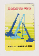 JAPAN  - Heavy Duty Cranes  Magnetic Phonecard - Japón