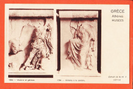 35904 / ♥️ ATHENES Grèce Ελλάδα ◉ Musées 1395-Victoire Genisse 1394- A La Sandale Extrait Pl. 5 ◉ Catalogue BOISSONNAS - Grèce
