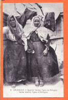35751 / ⭐ SALONIQUE Grece ◉ Quartier VARDAR Types De Refugiés ◉ SALONICA District Refugees 1910s ◉ J.T & Cie N° 9 - Grèce