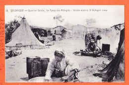 35739 / ♥️ SALONIQUE Grece ◉ Quartier VARDAR Camp Refugiés ◉ SALONICA District Refugees 1910s ◉ Edition J.T & Cie N° 16 - Grèce