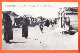 35729 / ⭐ SALONIQUE Grece ◉ Quartier VARDAR Refugiés ◉ SALONICA District Refugees 1910s ◉ Edition J.T & Cie N° 2 - Grèce