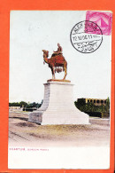 35962 / ⭐ ◉  KHARTUM الخرطوم Khartum Khartoum Soudan ◉ GORDON Pasha 1906 ◉ LICHTENSTERN-HARARI Nr 89 - Soedan