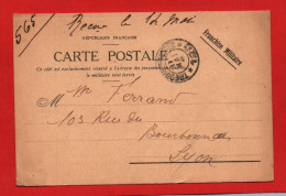 (RECTO / VERSO) CARTE POSTALE FRANCHISE MILITAIRE - CACHET TRESOR ET POSTES LE 14 JAN. 1918 - Brieven En Documenten