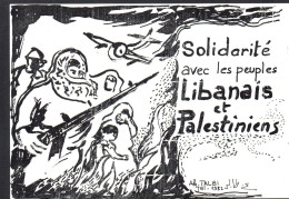 POLITIQUE - ILLUSTRATEUR  A.TALBI - L'Invasion Sioniste Au Liban 1982 - Events