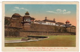 AGRA - Summan Burj Jahangiri Mahal Khas Mahal Etc. - H.A. Mirza 136 - Inde