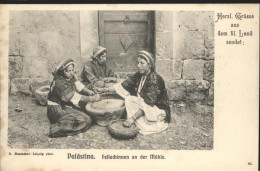 11197374 Palaestina Fellachinnen An Muehle Israel - Israel