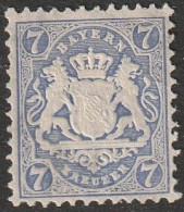 Altd.- Bayern: 1870, Mi. Nr. 25 Y, Freimarke: 7 Kr. Staatswappen Auf Sockel (III),   */MH - Postfris