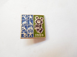 Belle Broche Russe ( No Pin's ) , JO Jeux Olympiques Moscou 1980 - Juegos Olímpicos