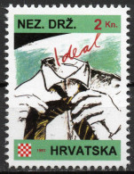 Ideal - Briefmarken Set Aus Kroatien, 16 Marken, 1993. Unabhängiger Staat Kroatien, NDH. - Croatie