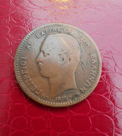 GREECE 1878 10 L. GOOD. - Grèce