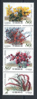 Chine N°4015/18** (MNH) 2002 - Flore "Fleurs Du Désert" - Neufs