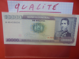BOLIVIE 10.000 PESOS BOLIVIANOS 1984 Circuler Belle Qualité (B.33) - Bolivien