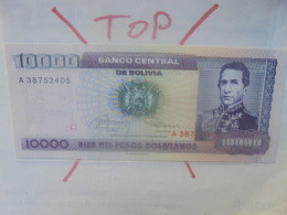 BOLIVIE 10.000 PESOS BOLIVIANOS 1984 Neuf (B.33) - Bolivië