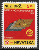 Rheingold - Briefmarken Set Aus Kroatien, 16 Marken, 1993. Unabhängiger Staat Kroatien, NDH. - Croatie