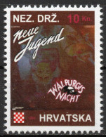 Neue Jugend - Briefmarken Set Aus Kroatien, 16 Marken, 1993. Unabhängiger Staat Kroatien, NDH. - Croatie