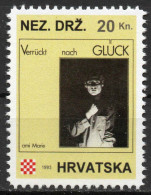 Ami Marie - Briefmarken Set Aus Kroatien, 16 Marken, 1993. Unabhängiger Staat Kroatien, NDH. - Croatia