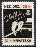 Jawoll - Briefmarken Set Aus Kroatien, 16 Marken, 1993. Unabhängiger Staat Kroatien, NDH. - Croatie
