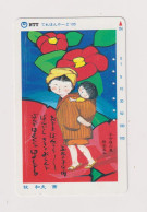 JAPAN  - Woman Carrying Child  Magnetic Phonecard - Japon