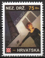 Kristi Kara - Briefmarken Set Aus Kroatien, 16 Marken, 1993. Unabhängiger Staat Kroatien, NDH. - Kroatien