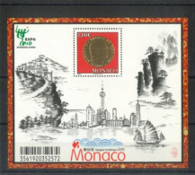 MONACO - 2010 - MINIATURE STAMP SHEET OF EXPO 2010 INTERNATIONAL EXHIBITION OF SHANGHAI, CHINA, # 2726  UMM(**). - Unused Stamps