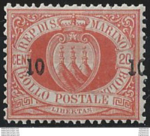1892 San Marino Stemma 10c. Small Su 20c. MNH Sassone N. 11 - Otros & Sin Clasificación