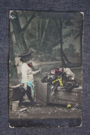 Old Postcard 1920s - Little Boy With Toy Train / Dog Chien - Giochi, Giocattoli