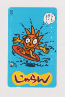 JAPAN  - Cartoon Hoverboarder Magnetic Phonecard - Japón