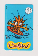 JAPAN  - Cartoon Hoverboarder Magnetic Phonecard - Japon