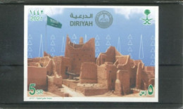 SAUDI ARABIA  : 2021, MINATURE SHEET OF DIRIYAH, UMM (**) . - Saudi-Arabien