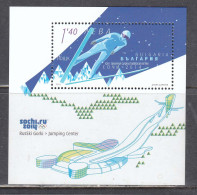 Bulgaria 2014 - Winter Olympic Games, Sochi, Mi-Nr. Bl. 381, MNH** - Unused Stamps