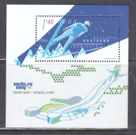 Bulgaria 2014 - Winter Olympic Games, Sochi, Mi-Nr. Bl. 381, MNH** - Neufs