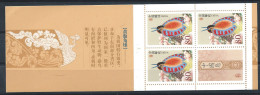 Chine Carnet N°C3971** (MNH) 2002 - Faune "Oiseaux" - Unused Stamps