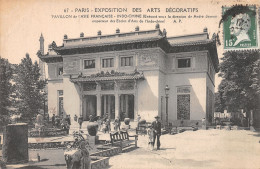 75-PARIS EXPO DES ARTS DECORATIFS INDOCHINE-N°4225-C/0153 - Ausstellungen