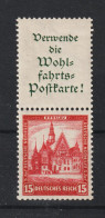 S 96 MiNr. 460 Ungebraucht/postfrisch  (0727) - Unused Stamps